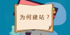 (zhun)I(y)W(wng)վνȱ